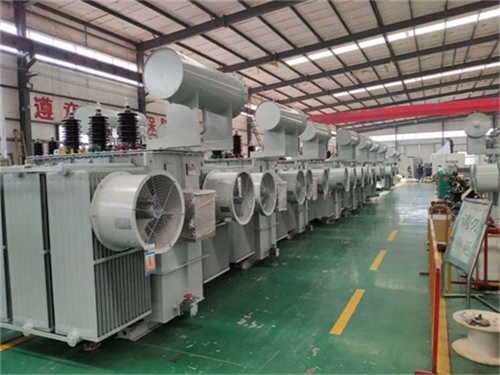 师宗油浸式电力变压器价格