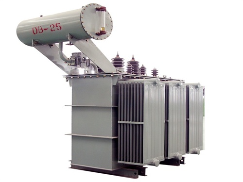 师宗油浸式高压试验变压器