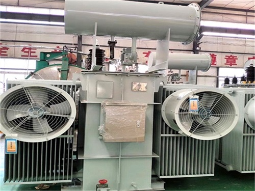 师宗低温油浸式变压器